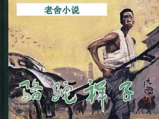 海角破解版网站